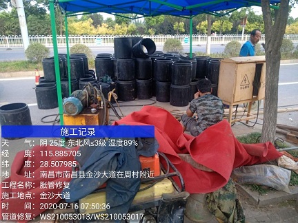 通川管道短管置换-管道顶管-炜誉市政